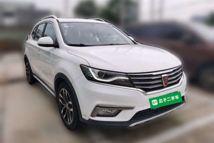 Used Roewe RX5 2018 20T Two-Wheel Drive Manual Internet Smart Edition Front Right 45 Deg