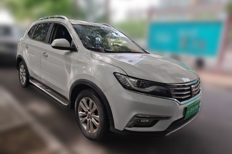 Used Roewe RX5 2018 20T Two-Wheel Drive Automatic Internet Smart Edition Front Right 45 Deg