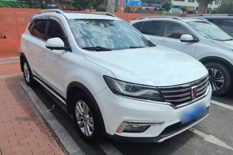Used Roewe RX5 2018 20T Two-Wheel Drive Automatic Flagship Edition Front Right 45 Deg