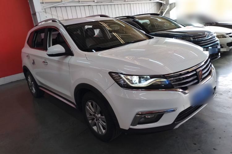 Used Roewe RX5 2018 20T Two-Wheel Drive Automatic Internet Smart Edition Front Right 45 Deg