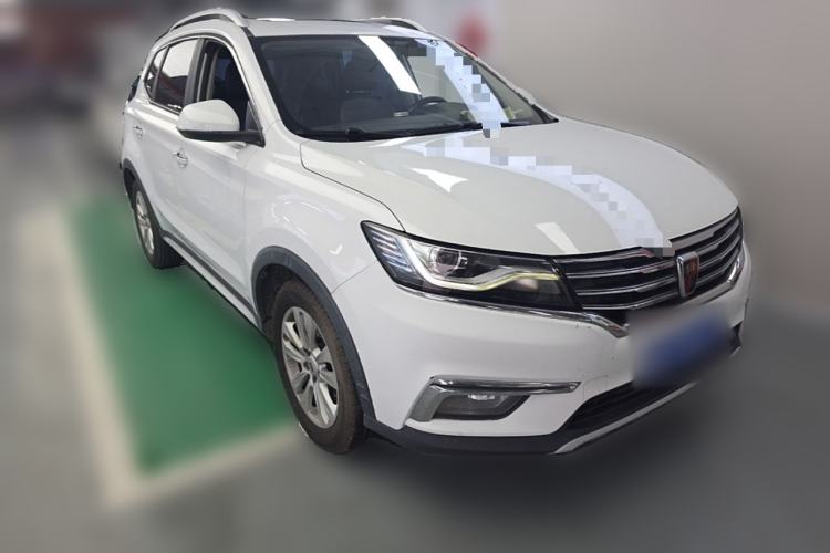 Used Roewe RX5 2018 20T Two-Wheel Drive Automatic Internet Smart Edition Front Right 45 Deg