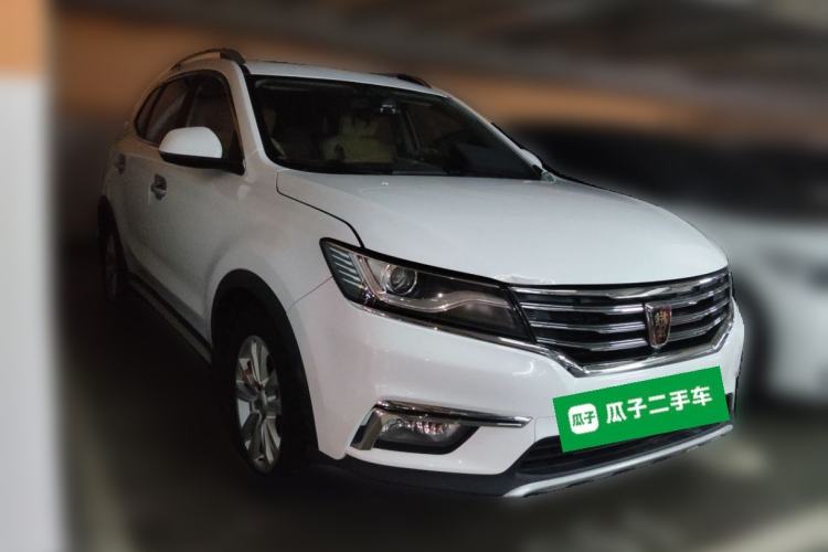 Used Roewe RX5 2018 20T Two-Wheel Drive Manual Flagship Edition Front Right 45 Deg