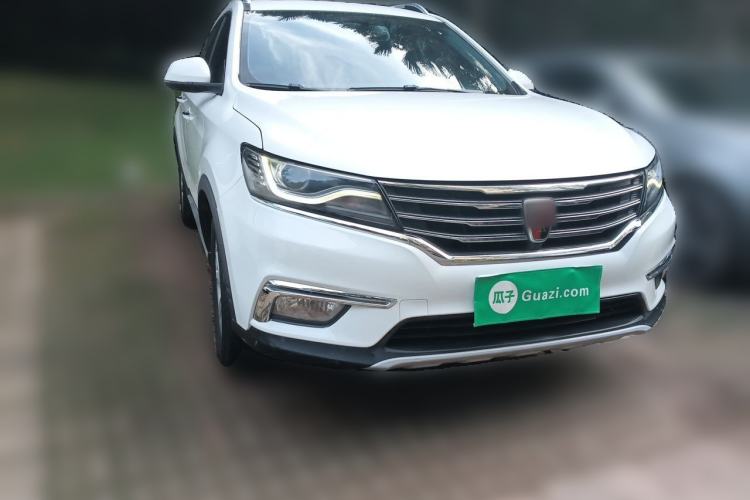 Used Roewe RX5 2018 20T Two-Wheel Drive Automatic Internet Smart Edition Front Right 45 Deg