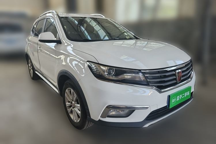 Used Roewe RX5 2018 20T Two-Wheel Drive Manual Flagship Edition Front Right 45 Deg