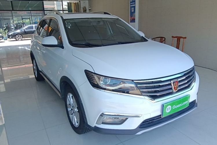 Used Roewe RX5 2018 20T Two-Wheel Drive Manual Flagship Edition Front Right 45 Deg