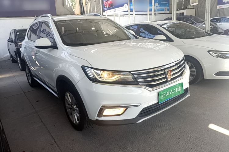 Used Roewe RX5 2018 20T Two-Wheel Drive Automatic Flagship Edition Front Right 45 Deg