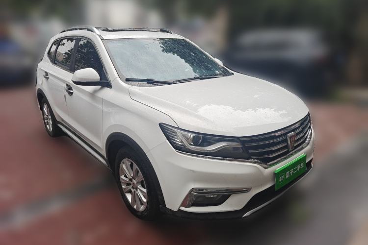 Used Roewe RX5 2018 20T Two-Wheel Drive Automatic Flagship Edition Front Right 45 Deg