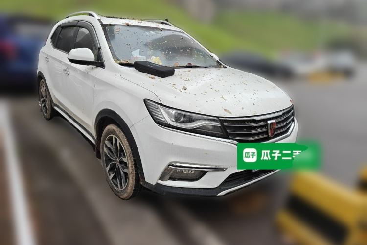 Used Roewe RX5 2018 20T Two-Wheel Drive Automatic Internet Smart Edition Front Right 45 Deg