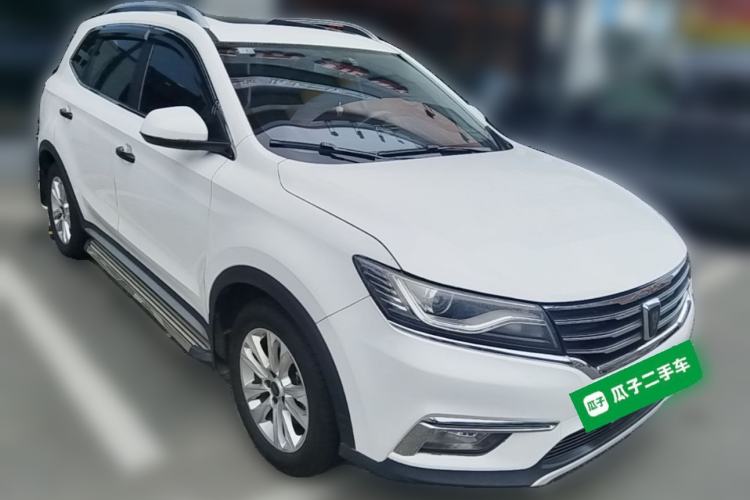Used Roewe RX5 2018 20T Two-Wheel Drive Automatic Flagship Edition Front Right 45 Deg