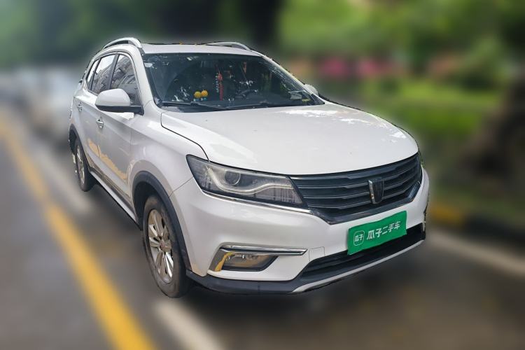 Used Roewe RX5 2018 20T Two-Wheel Drive Automatic Flagship Edition Front Right 45 Deg