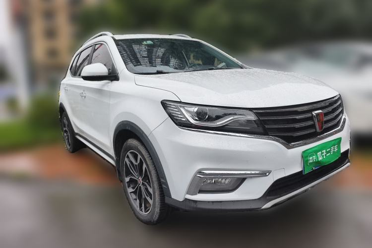 Used Roewe RX5 2018 20T Two-Wheel Drive Automatic Internet Smart Edition Front Right 45 Deg