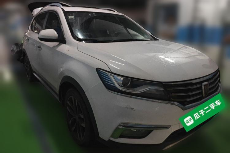 Used Roewe RX5 2018 20T Two-Wheel Drive Manual Internet Smart Edition Front Right 45 Deg