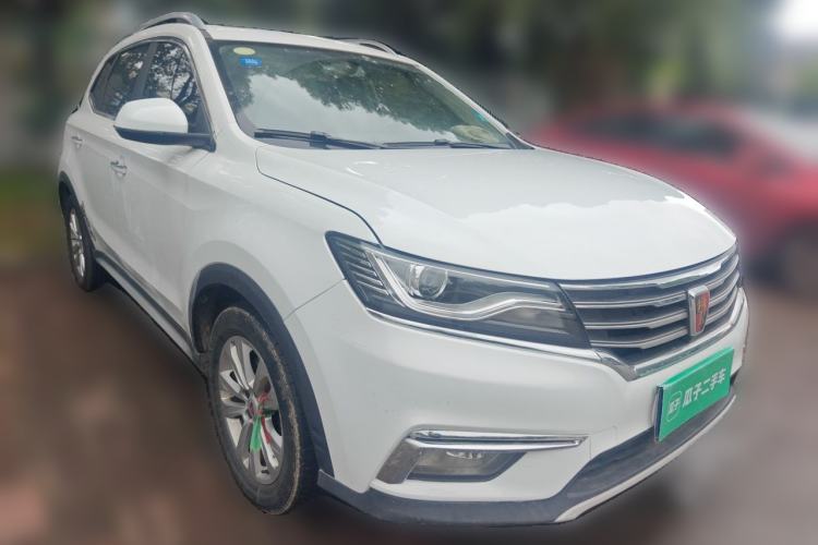 Used Roewe RX5 2018 20T Two-Wheel Drive Automatic Internet Smart Edition Front Right 45 Deg
