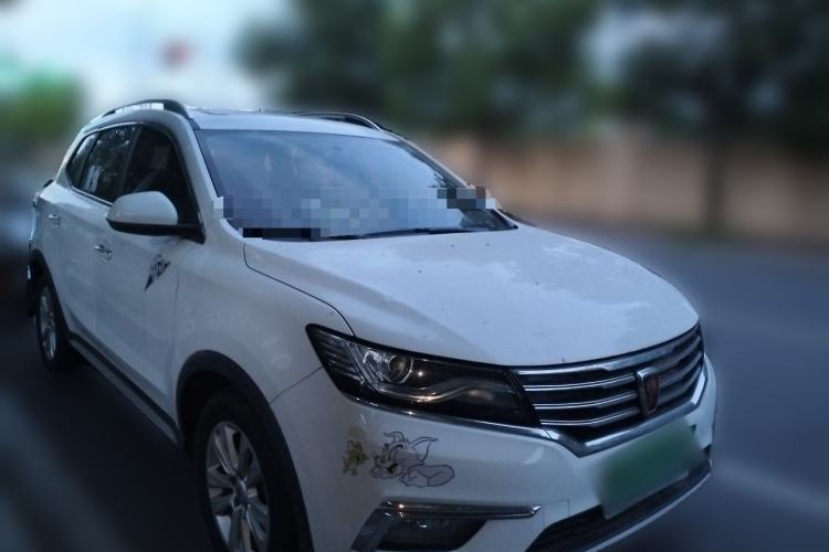 Used Roewe RX5 2018 20T Two-Wheel Drive Automatic Internet Smart Edition Front Right 45 Deg