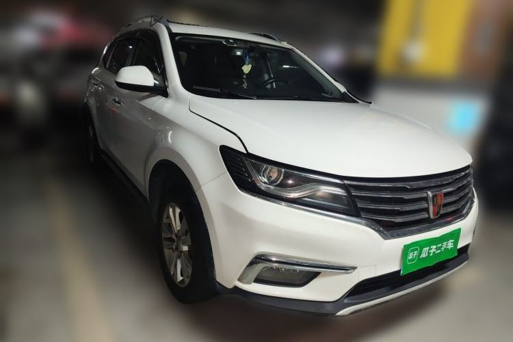 Used Roewe RX5 2018 20T Two-Wheel Drive Automatic Flagship Edition Front Right 45 Deg
