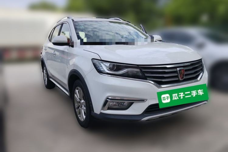 Used Roewe RX5 2018 20T Two-Wheel Drive Manual Flagship Edition Front Right 45 Deg