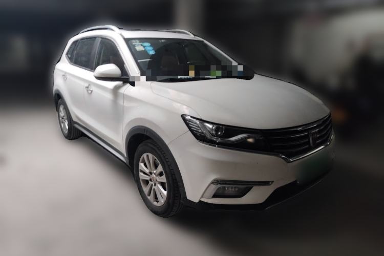 Used Roewe RX5 2018 20T Two-Wheel Drive Automatic Internet Smart Edition Front Right 45 Deg