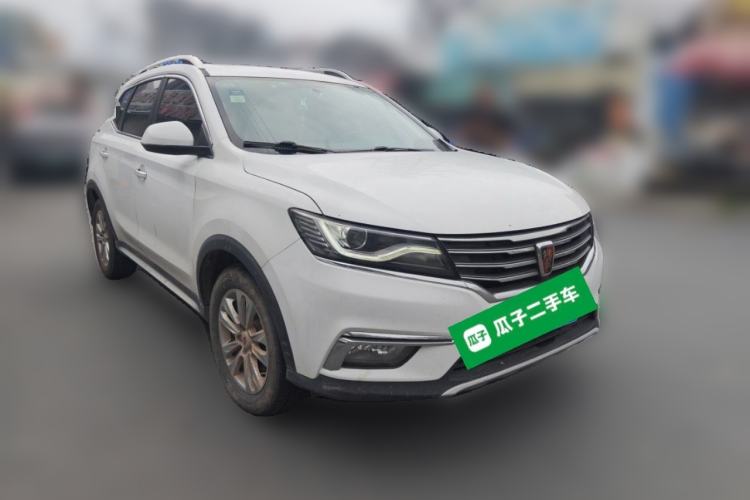 Used Roewe RX5 2018 20T Two-Wheel Drive Automatic Flagship Edition Front Right 45 Deg