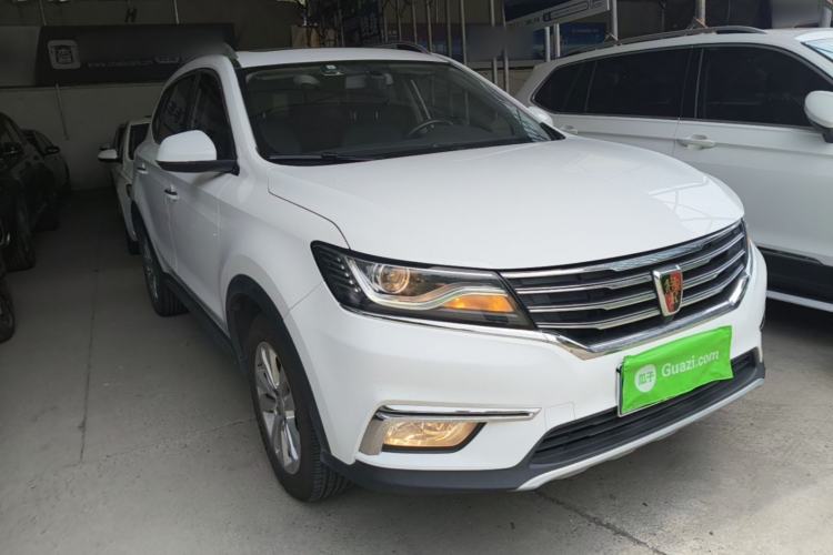 Used Roewe RX5 2018 20T Two-Wheel Drive Automatic Flagship Edition Front Right 45 Deg