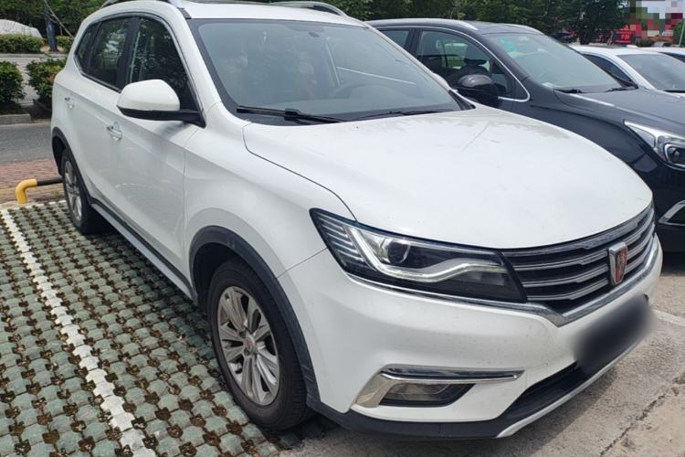 Used Roewe RX5 2018 20T Two-Wheel Drive Automatic Flagship Edition Front Right 45 Deg