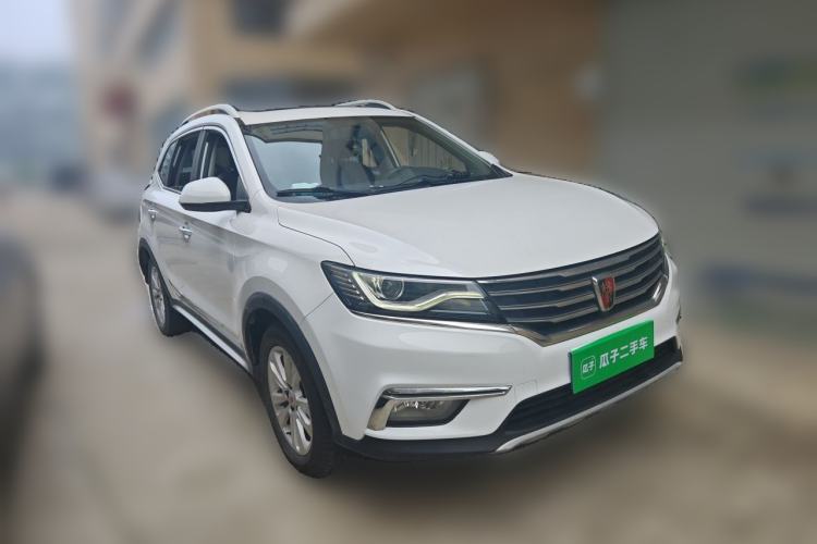 Used Roewe RX5 2018 20T Two-Wheel Drive Automatic Flagship Edition Front Right 45 Deg