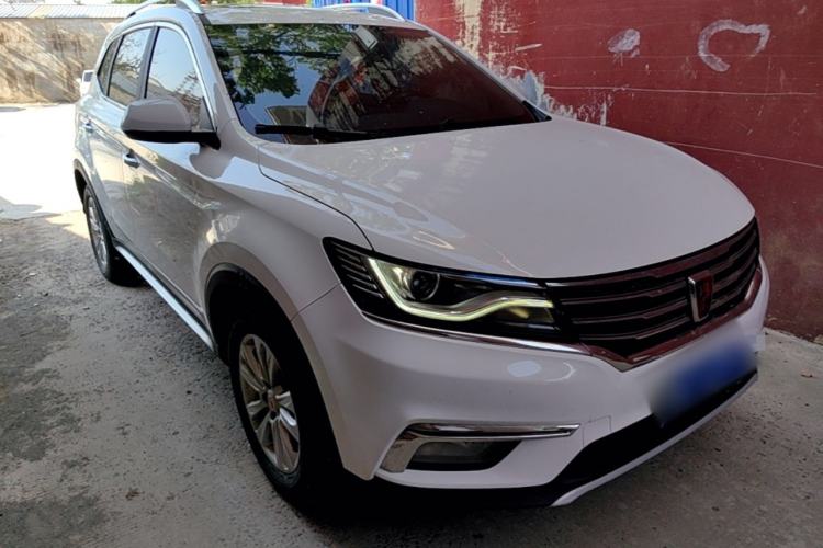 Used Roewe RX5 2018 20T Two-Wheel Drive Automatic Flagship Edition Front Right 45 Deg