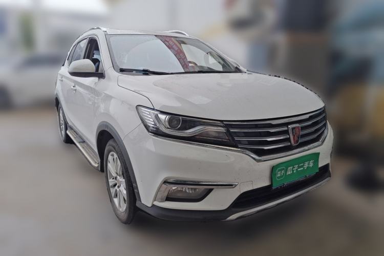 Used Roewe RX5 2018 20T Two-Wheel Drive Manual Flagship Edition Front Right 45 Deg