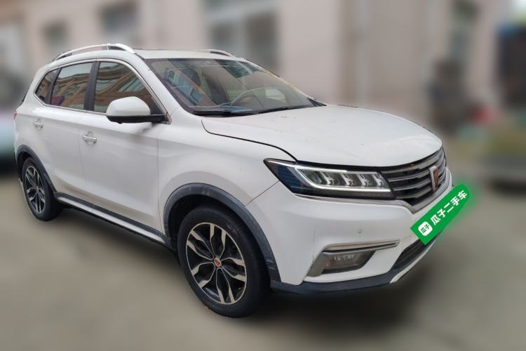 Used Roewe RX5 2018 20T Two-Wheel Drive Manual Internet Elite Edition Front Right 45 Deg