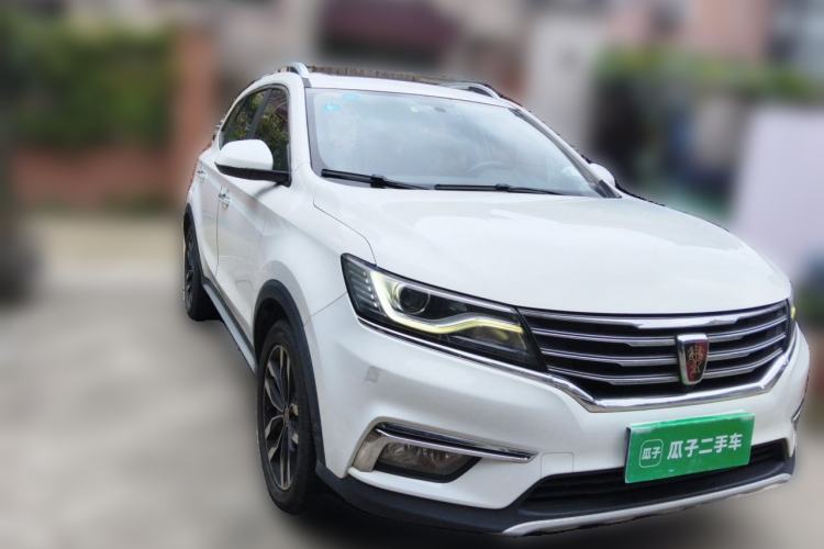Used Roewe RX5 2018 20T Two-Wheel Drive Manual Internet Smart Edition Front Right 45 Deg