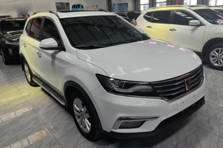 Used Roewe RX5 2018 20T Two-Wheel Drive Automatic Internet Smart Edition Front Right 45 Deg
