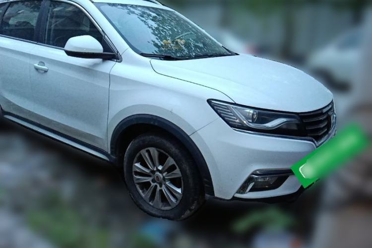 Used Roewe RX5 2018 20T Two-Wheel Drive Manual Flagship Edition Front Right 45 Deg