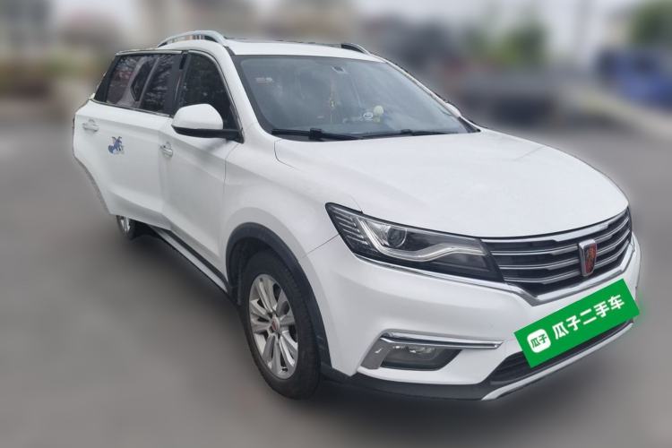 Used Roewe RX5 2018 20T Two-Wheel Drive Automatic Internet Smart Edition Front Right 45 Deg