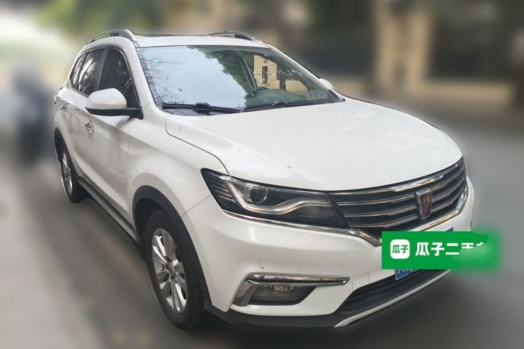Used Roewe RX5 2018 20T Two-Wheel Drive Automatic Flagship Edition Front Right 45 Deg