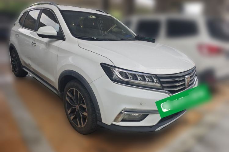Used Roewe RX5 2018 20T Two-Wheel Drive Manual Internet Elite Edition Front Right 45 Deg