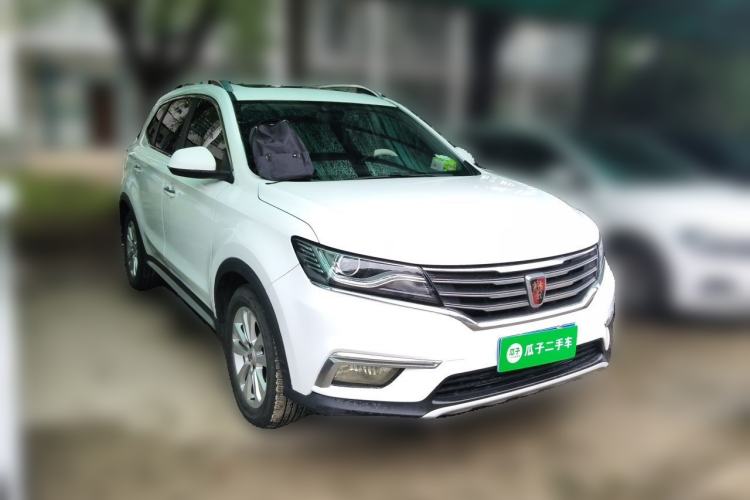 Used Roewe RX5 2018 20T Two-Wheel Drive Automatic Internet Smart Edition Front Right 45 Deg