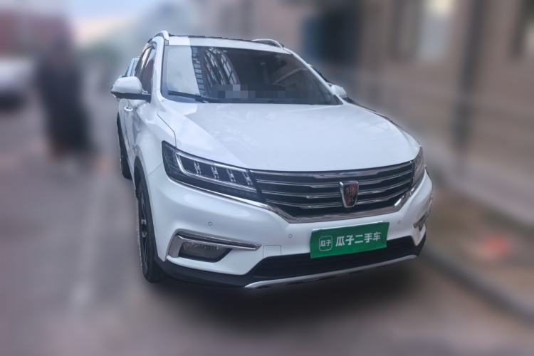 Used Roewe RX5 2018 20T Two-Wheel Drive Manual Internet Elite Edition Front Right 45 Deg