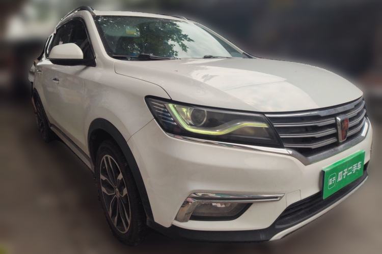 Used Roewe RX5 2018 20T Two-Wheel Drive Automatic Internet Smart Edition Front Right 45 Deg