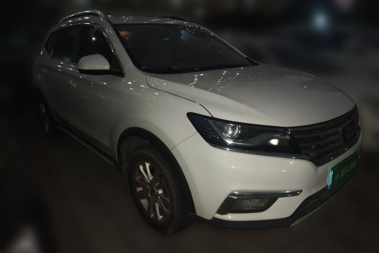 Used Roewe RX5 2018 20T Two-Wheel Drive Manual Flagship Edition Front Right 45 Deg