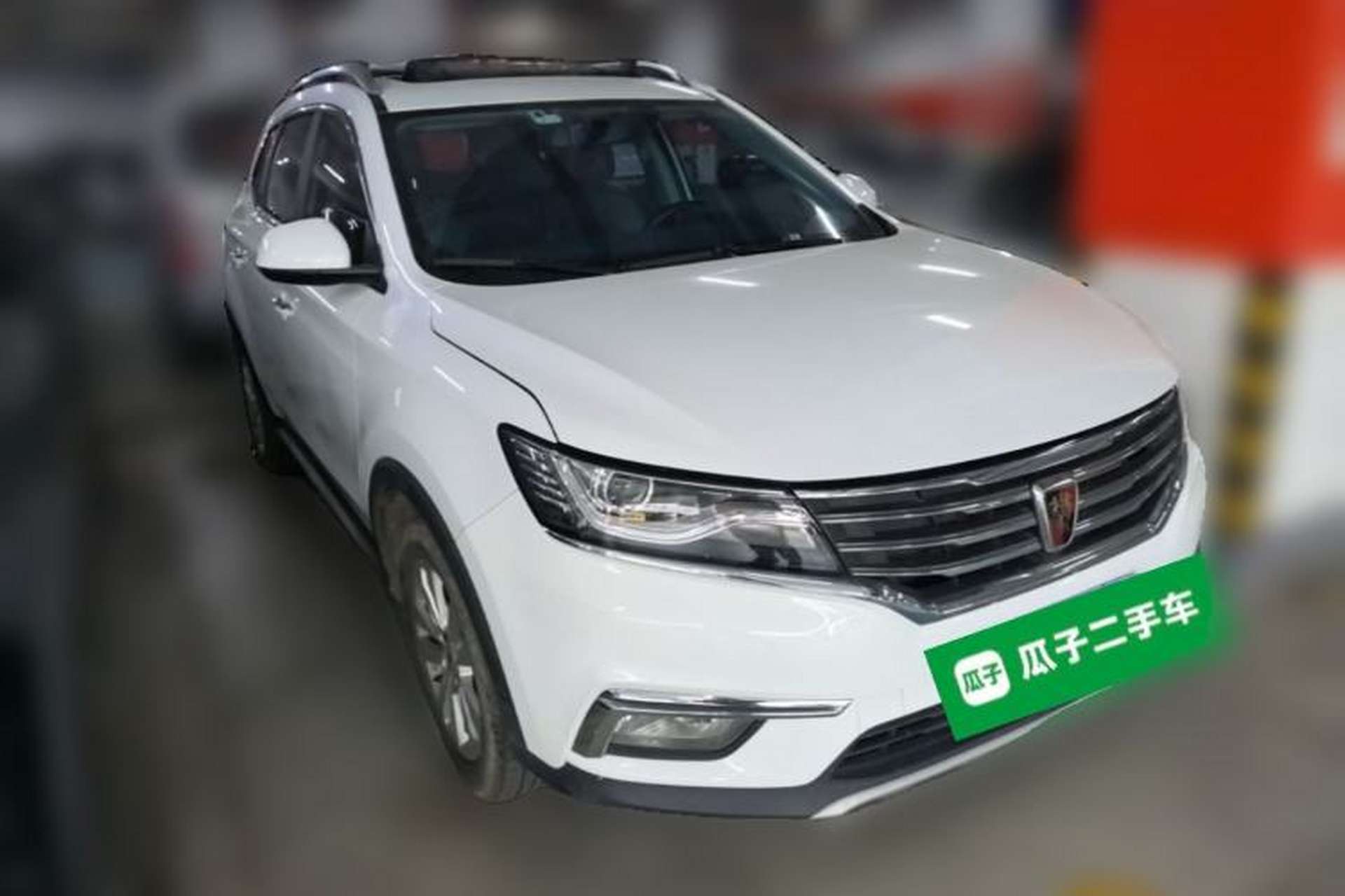 Used Roewe RX5 2018 20T Two-Wheel Drive Automatic Flagship Edition Front Right 45 Deg