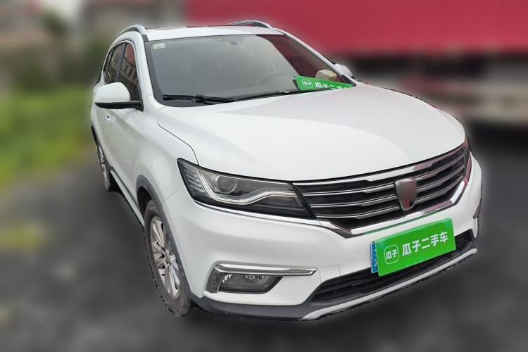 Used Roewe RX5 2018 20T Two-Wheel Drive Automatic Internet Smart Edition Front Right 45 Deg