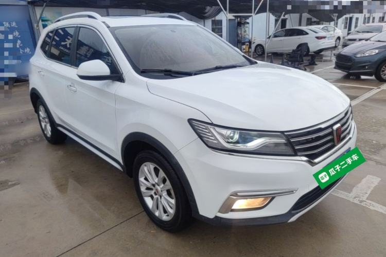 Used Roewe RX5 2018 20T Two-Wheel Drive Automatic Flagship Edition Front Right 45 Deg