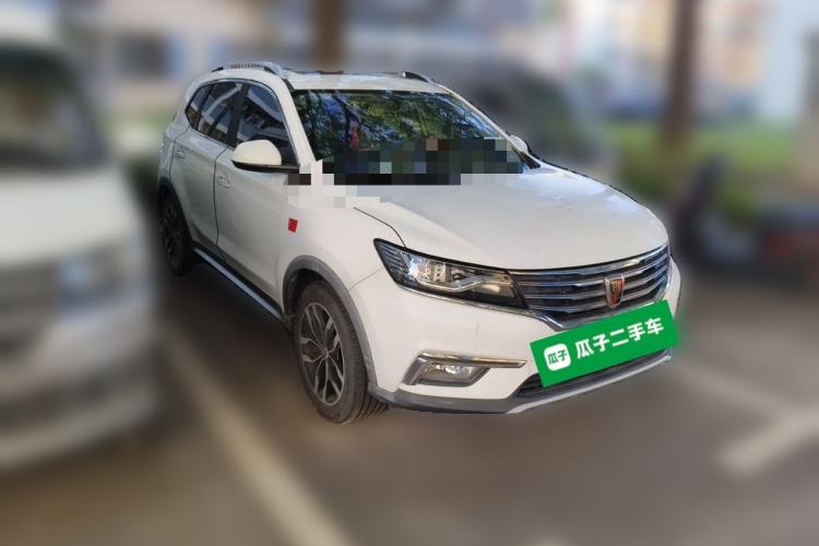 Used Roewe RX5 2018 20T Two-Wheel Drive Automatic Internet Smart Edition Front Right 45 Deg