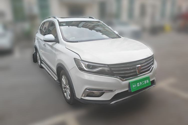 Used Roewe RX5 2018 20T Two-Wheel Drive Automatic Internet Smart Edition Front Right 45 Deg