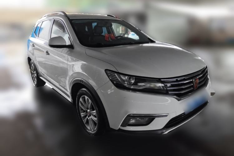 Used Roewe RX5 2018 20T Two-Wheel Drive Manual Flagship Edition Front Right 45 Deg
