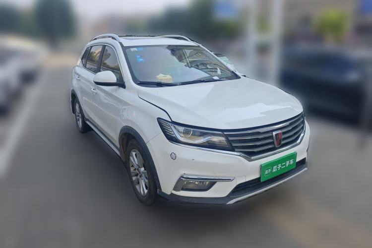 Used Roewe RX5 2018 20T Two-Wheel Drive Manual Flagship Edition Front Right 45 Deg