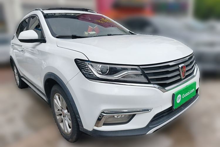 Used Roewe RX5 2018 20T Two-Wheel Drive Automatic Flagship Edition Front Right 45 Deg