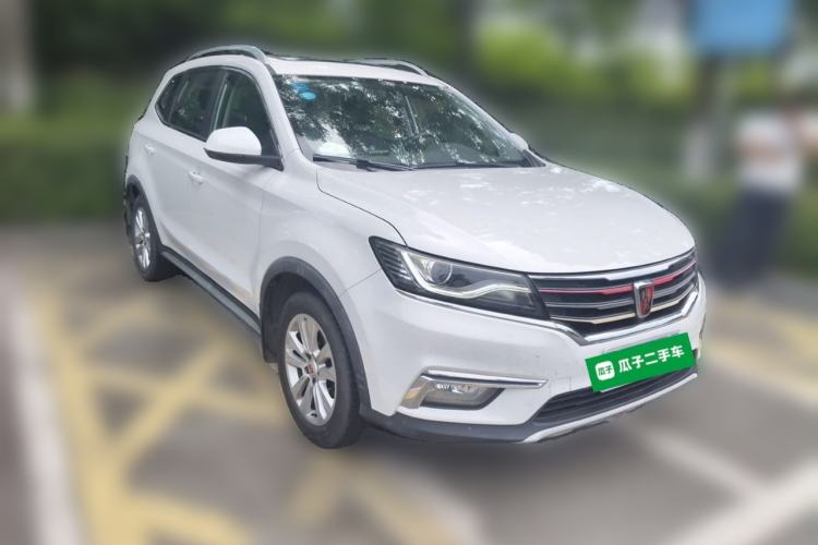 Used Roewe RX5 2018 20T Two-Wheel Drive Manual Flagship Edition Front Right 45 Deg