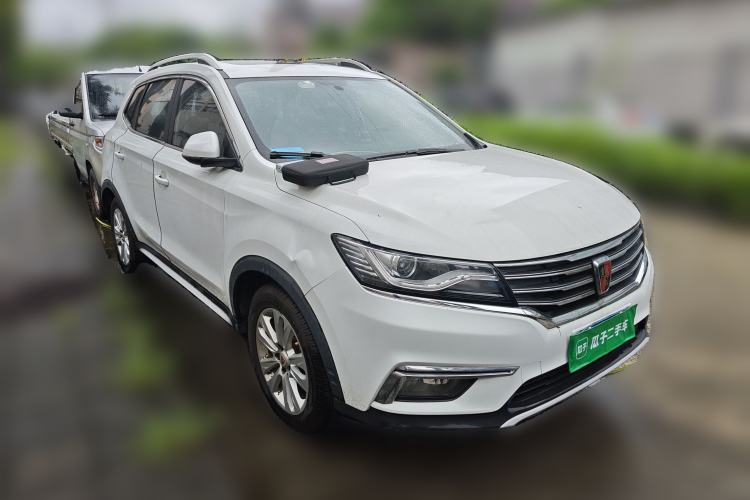 Used Roewe RX5 2018 20T Two-Wheel Drive Manual Flagship Edition Front Right 45 Deg