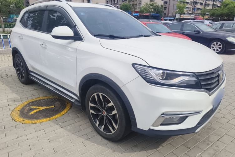 Used Roewe RX5 2018 20T Two-Wheel Drive Automatic Internet Smart Edition Front Right 45 Deg