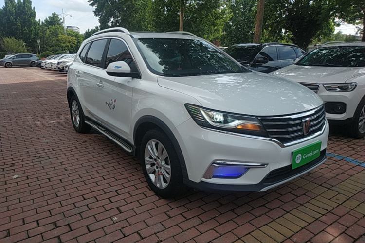 Used Roewe RX5 2018 20T Two-Wheel Drive Automatic Internet Smart Edition Front Right 45 Deg